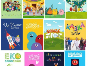 Фото Світлана Ройз