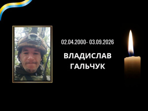 Фото Лозуватської сільради