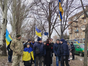 Прямо зараз: криворіжці відзначають День Соборності