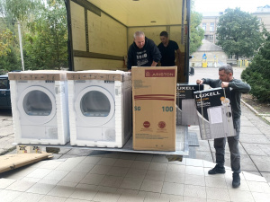 Фото редакції krivbass.city