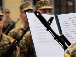 Фото з відкритих джерел