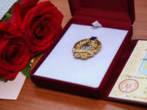 Фото із мережі Інтернет