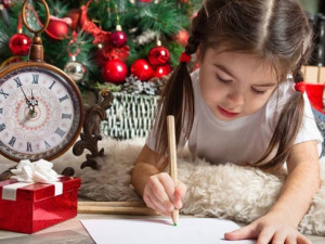 Фото із мережі Інтернет