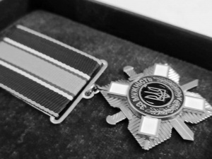 Фото із мережі Інтернет