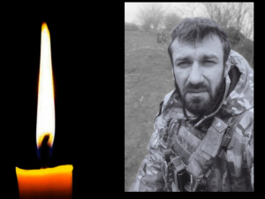 Фото krivbass.city