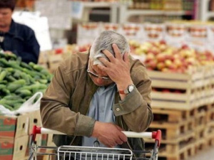 Фото з відкритих джерел