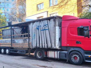 Фото редакції krivbass.city