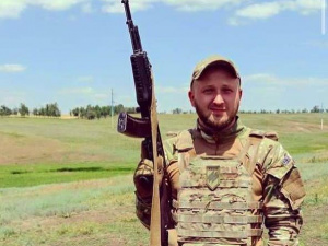 Фото: ФК "Кривбас"