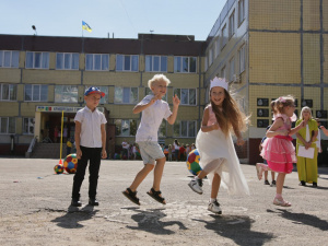 Фото управління преси виконкому Криворізької міської ради