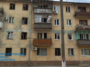 Фото: Дніпропетровська обласна прокуратура