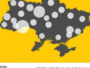 За добу в Україні госпіталізували 1 102 особи із коронавірусом