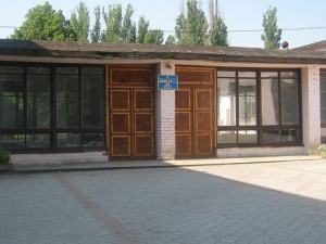 Фото з ресурсного центру Кривого Рогу