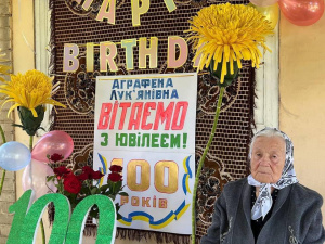 Фото Апостолівської територіальної громади