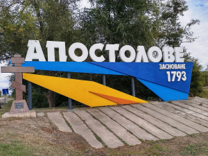 Фото з відкритих джерел