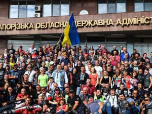 Фото сайту міста Запоріжжя 061