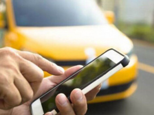 Фото із мережі Інтернет