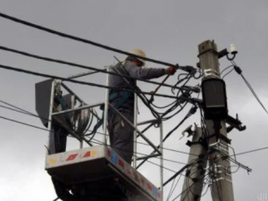 Фото із мережі Інтернет