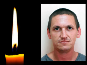 Фото krivbass.city