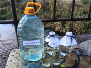 Фото управління екології виконкому Криворізької міськради