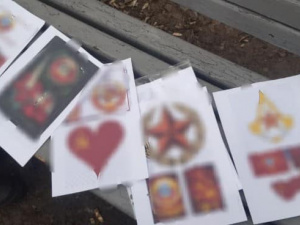 На Дніпропетровщині правоохоронці затримали жінку через пропаганду комуністичного режиму
