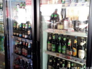 Криворожский отдел полиции