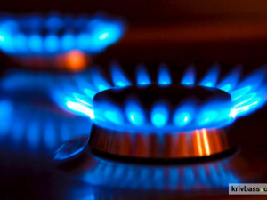 Готові змінити ціни на газ та електрику: пояснює Мінсоцполітики