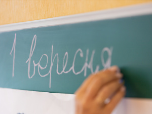 У Дніпропетровській області дітей-переселенців зараховуватимуть до школи за спрощеною системою