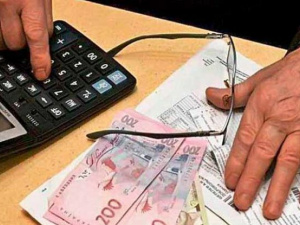 В Україні планують нову реформу субсидій: деталі