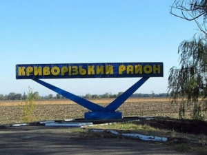 Фото із мережі Інтернет