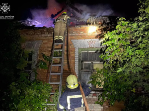 Фото Головного Управління ДСНС України у Дніпропетровській області