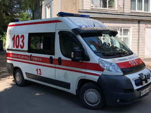 Фото из сети Интернет