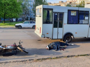 Фото редакции krivbass.city