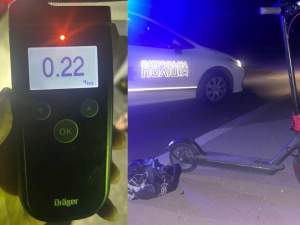 Фото krivbass.city