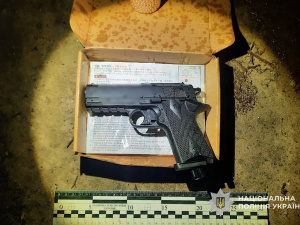 Сварка вийшла з-під контролю: у Кривому Розі підліток вистрелив у дівчину