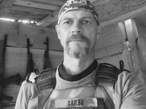 Фото: Новгородківська громада (Facebook)