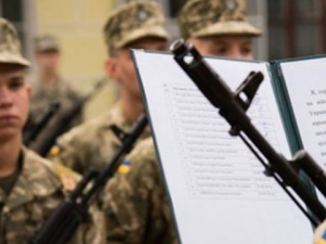 Фото із мережі Інтернет