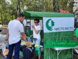 Фото редакції krivbass.city