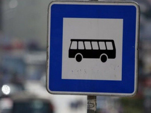 Фото із мережі Інтернет