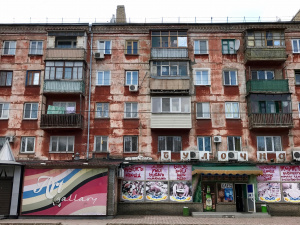 Фото з відкритих джерел