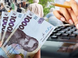 Фото з відкритих джерел