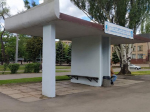 Фото со страницы Металлургического райисполкома в Фейсбук