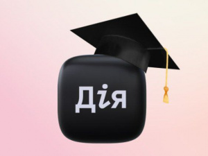 Фото з відкритих джерел