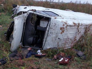 Фото ДСНС Дніпропетровської області