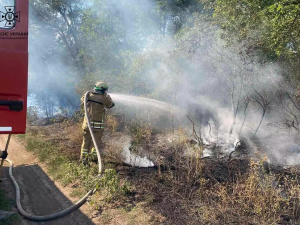 Фото Головного Управління ДСНС України у Дніпропетровській області