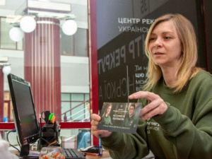 Фото з відкритих джерел