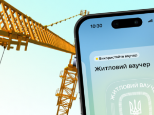 фото з відкритих джерел