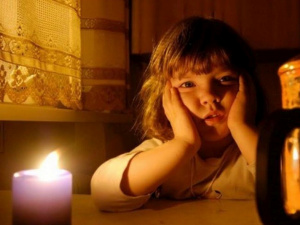 Фото з відкритих джерел