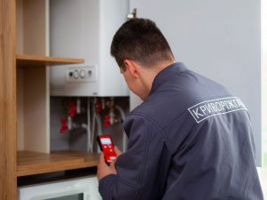 Фото: АТ "Криворіжгаз"