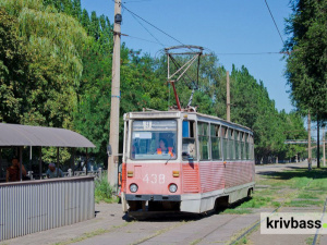 Фото krivbass.city