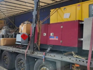 фото Міненерго